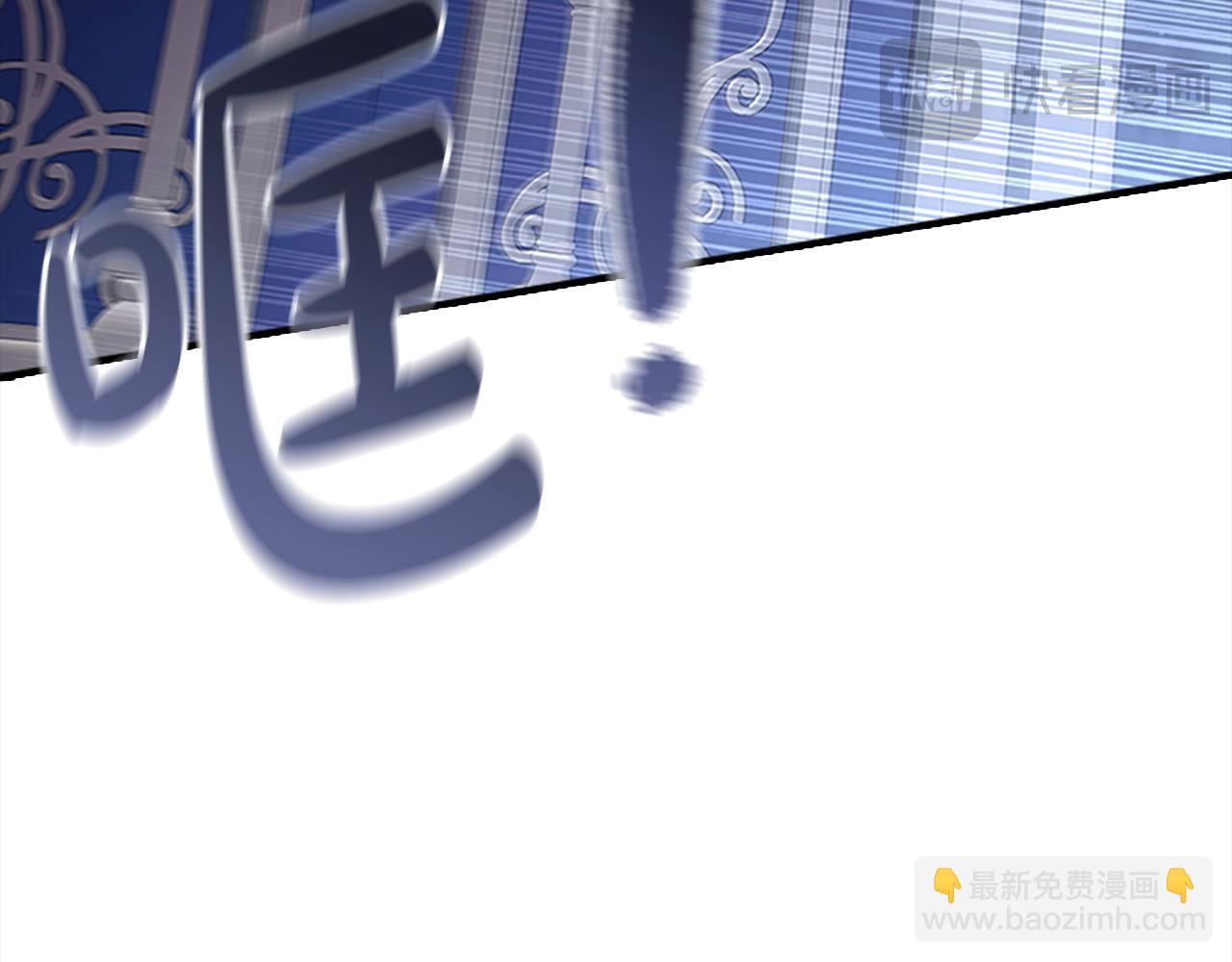 🍗奶萌魔力小公主 第139话 魔力测试器 第40页