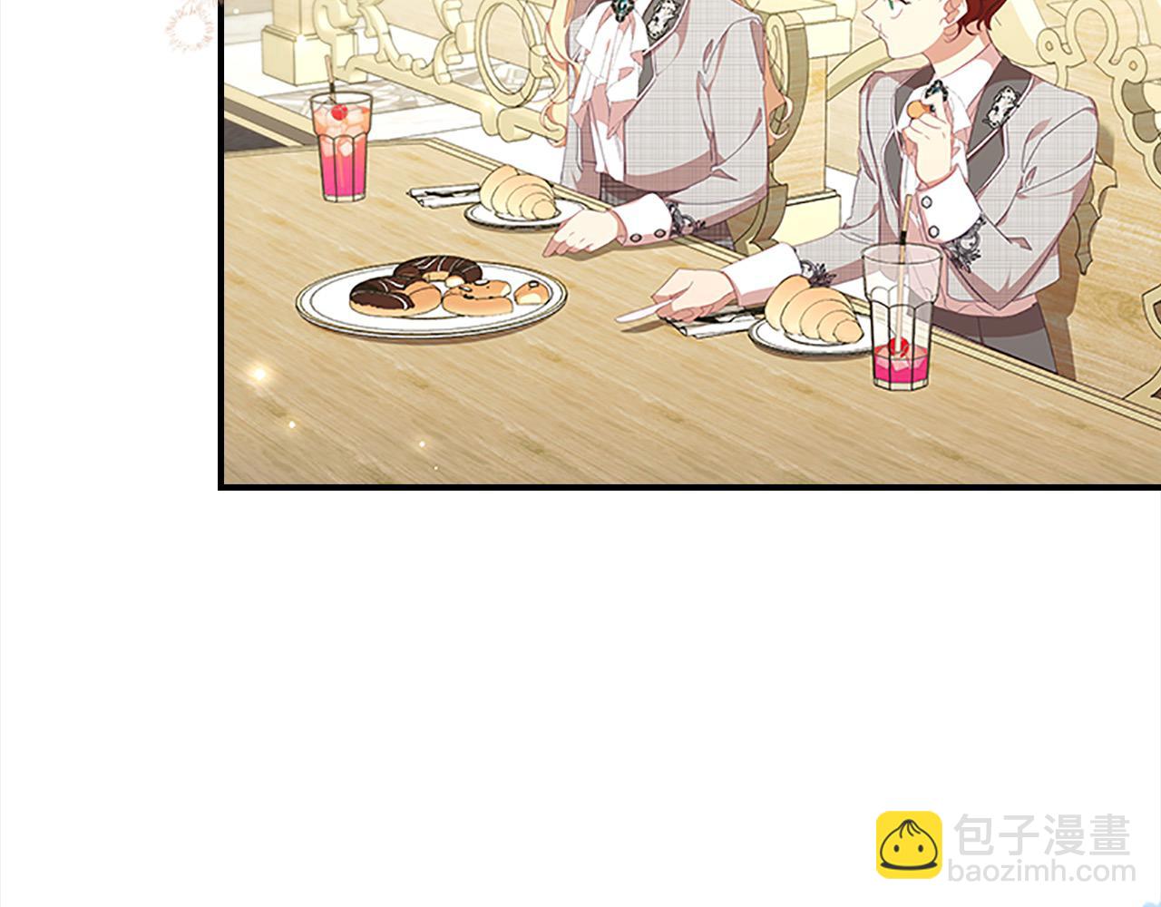 🍗奶萌魔力小公主 第139话 魔力测试器 第47页