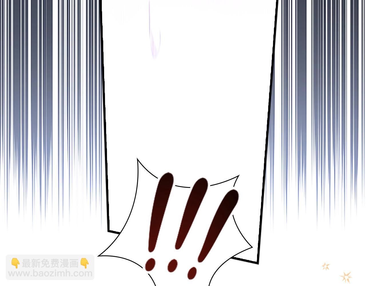 🍗奶萌魔力小公主 第139话 魔力测试器 第9页