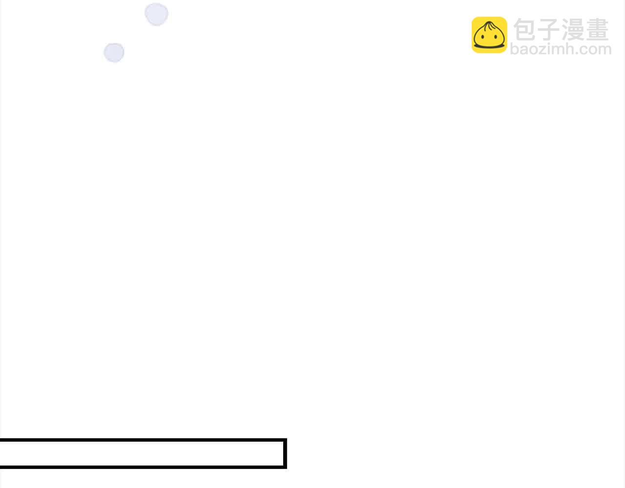🍗奶萌魔力小公主 第141话 哥哥们都来了？！ 第18页
