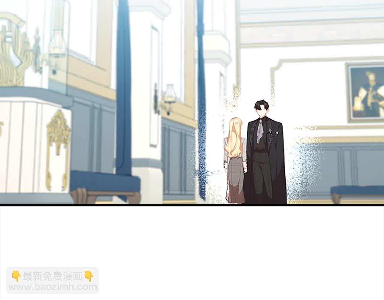 🍗奶萌魔力小公主 第141话 哥哥们都来了？！ 第29页