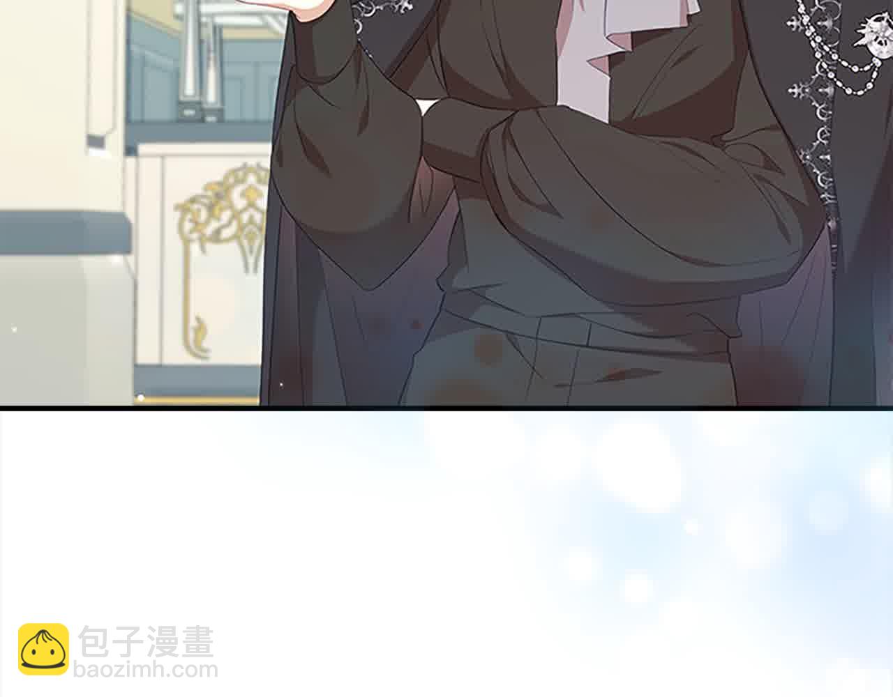 🍗奶萌魔力小公主 第141话 哥哥们都来了？！ 第40页
