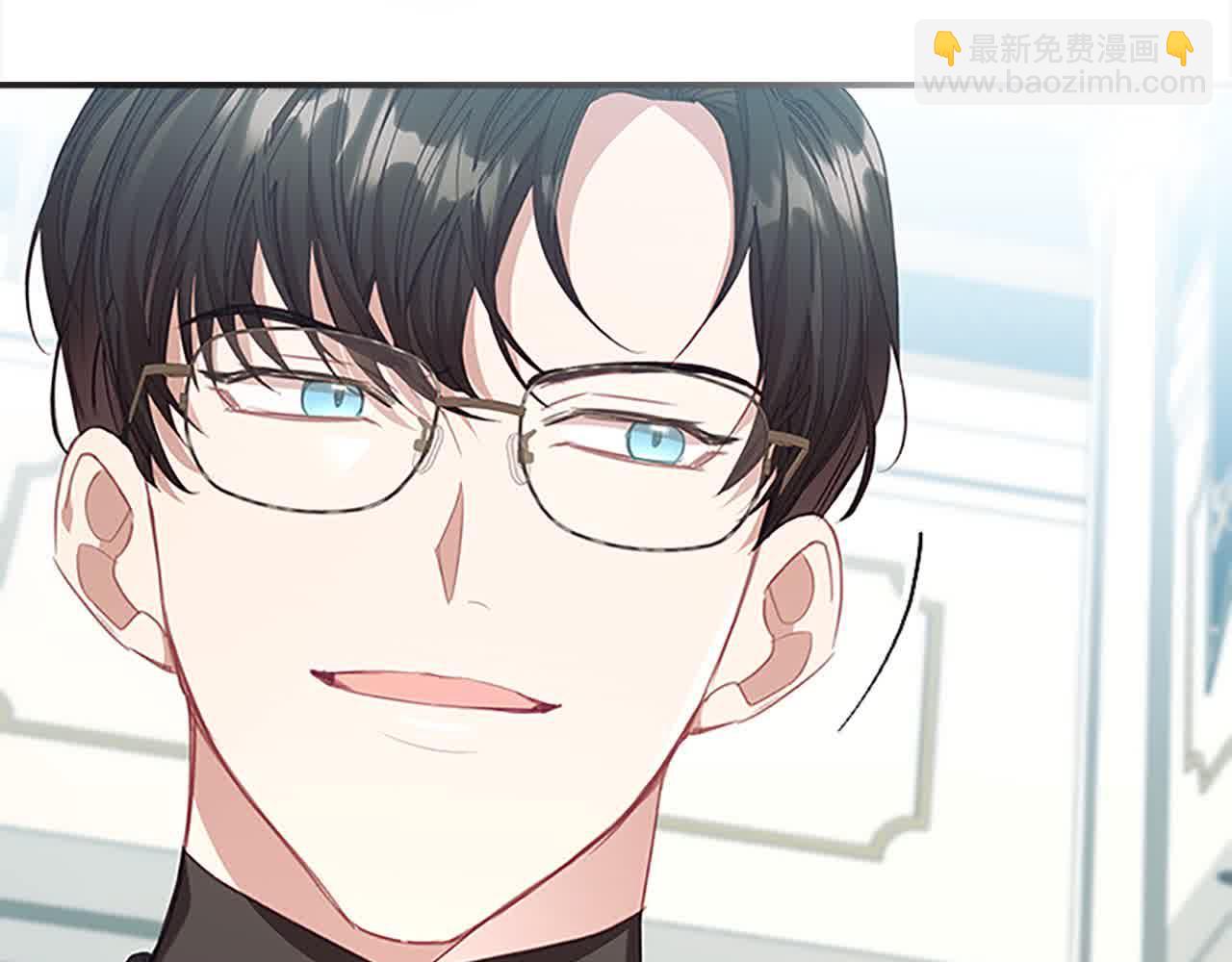 🍗奶萌魔力小公主 第141话 哥哥们都来了？！ 第48页
