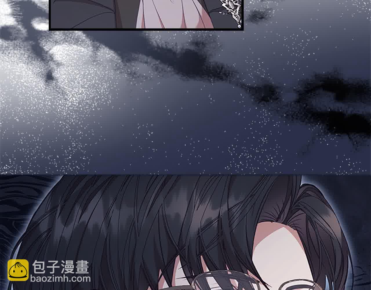 🍗奶萌魔力小公主 第141话 哥哥们都来了？！ 第7页