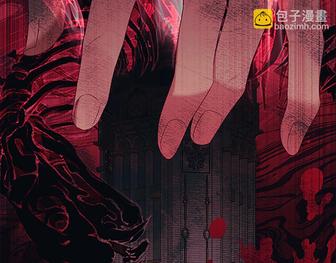 🍗奶萌魔力小公主 第143话 天才的烦恼 第22页