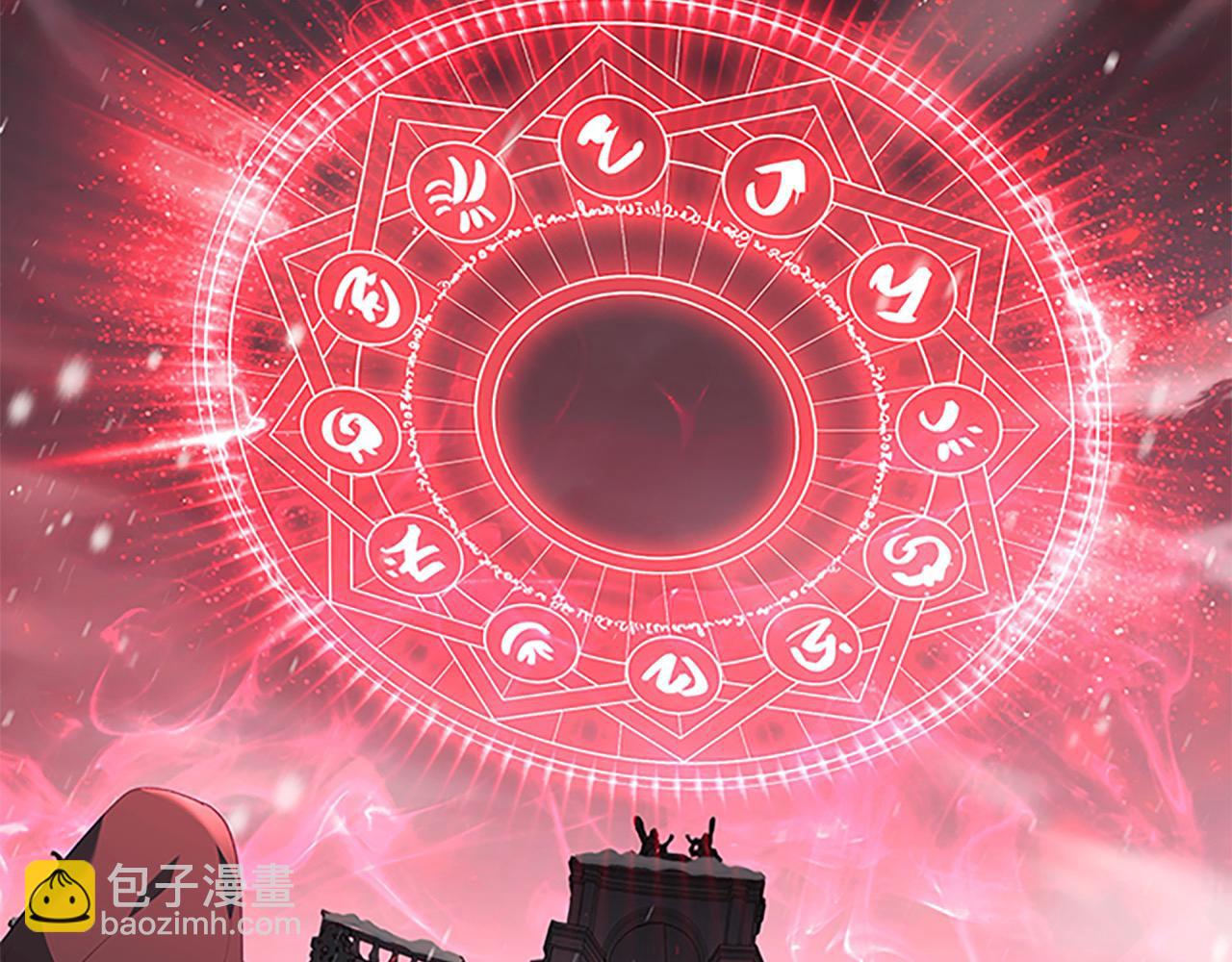 🍗奶萌魔力小公主 第143话 天才的烦恼 第32页