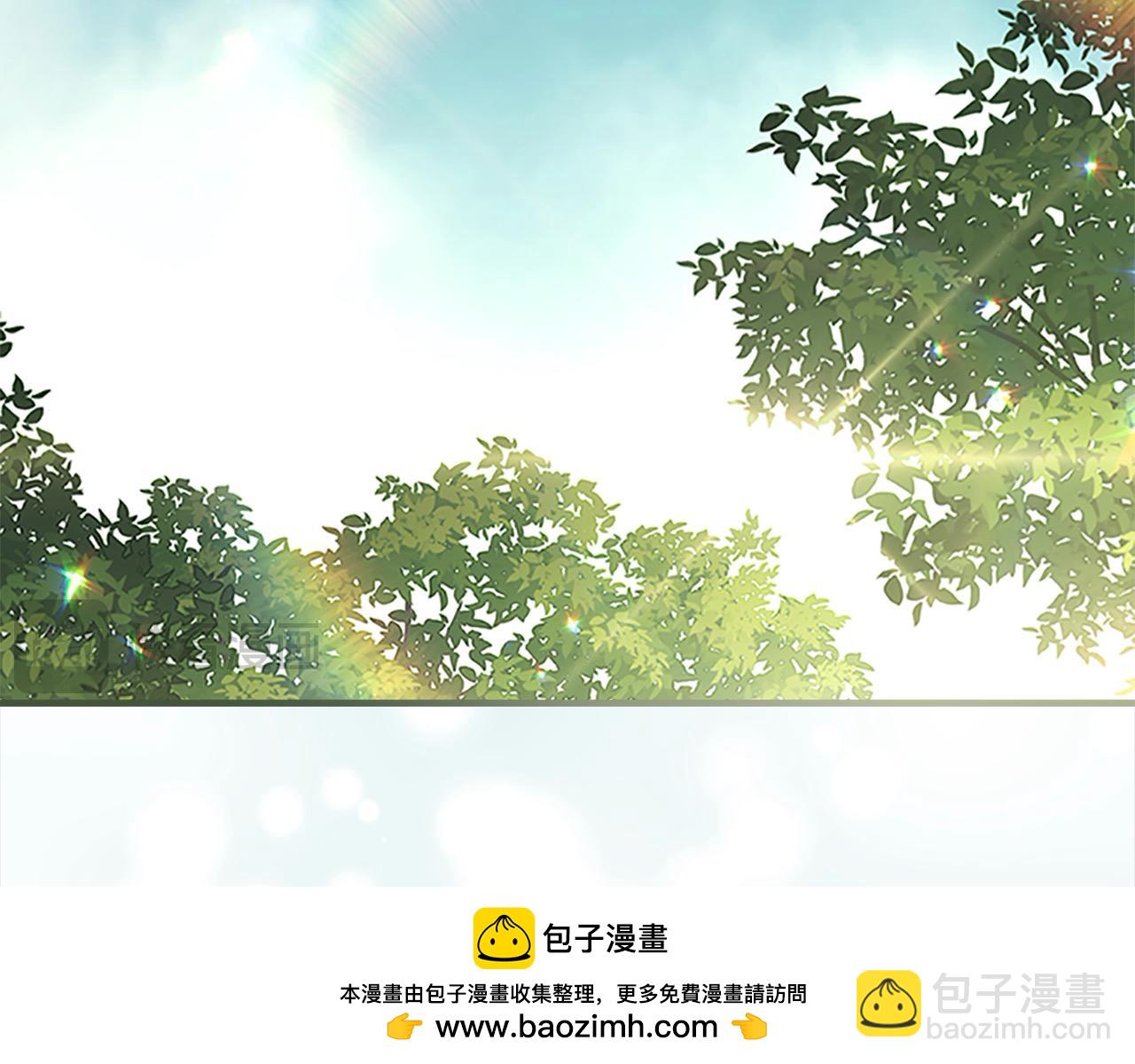 🍗奶萌魔力小公主 第143话 天才的烦恼 第50页