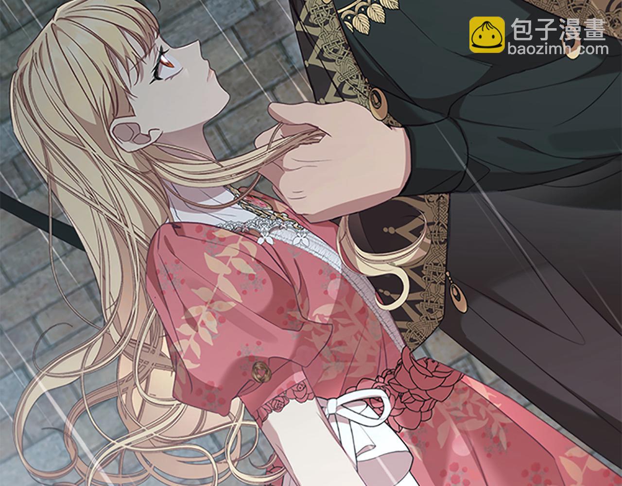 🍗奶萌魔力小公主 第145话 齐聚一堂 第16页
