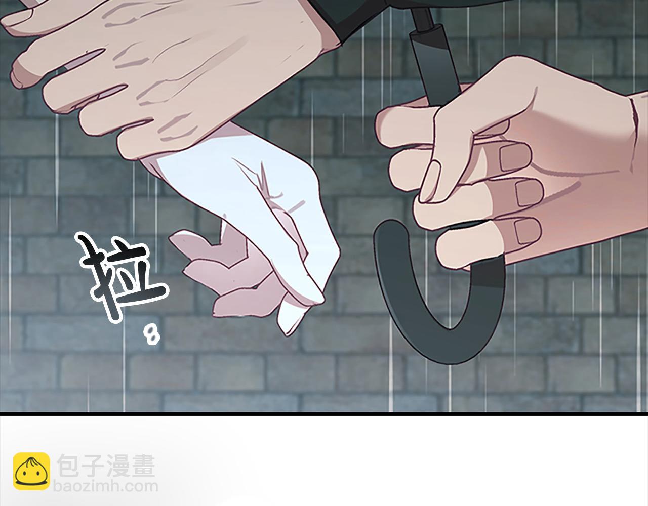 🍗奶萌魔力小公主 第145话 齐聚一堂 第30页