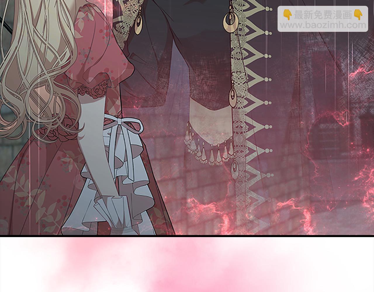 🍗奶萌魔力小公主 第145话 齐聚一堂 第33页