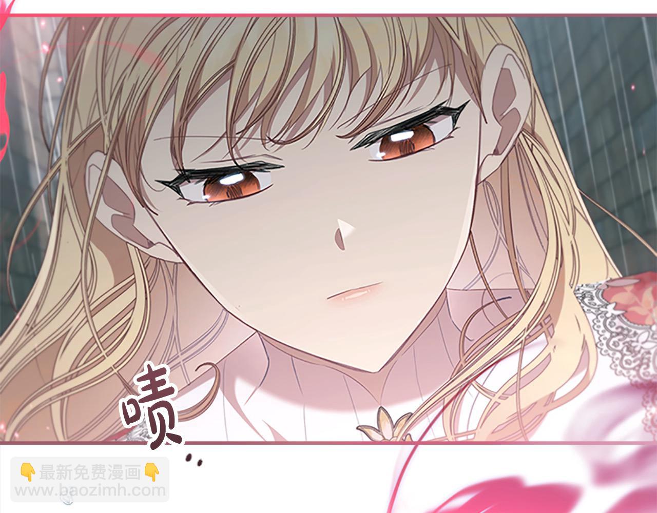 🍗奶萌魔力小公主 第145话 齐聚一堂 第39页