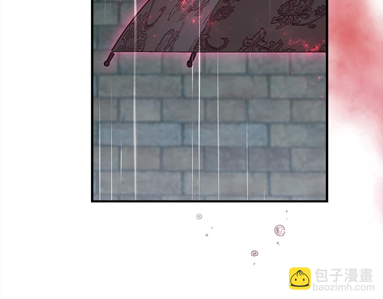 🍗奶萌魔力小公主 第145话 齐聚一堂 第4页