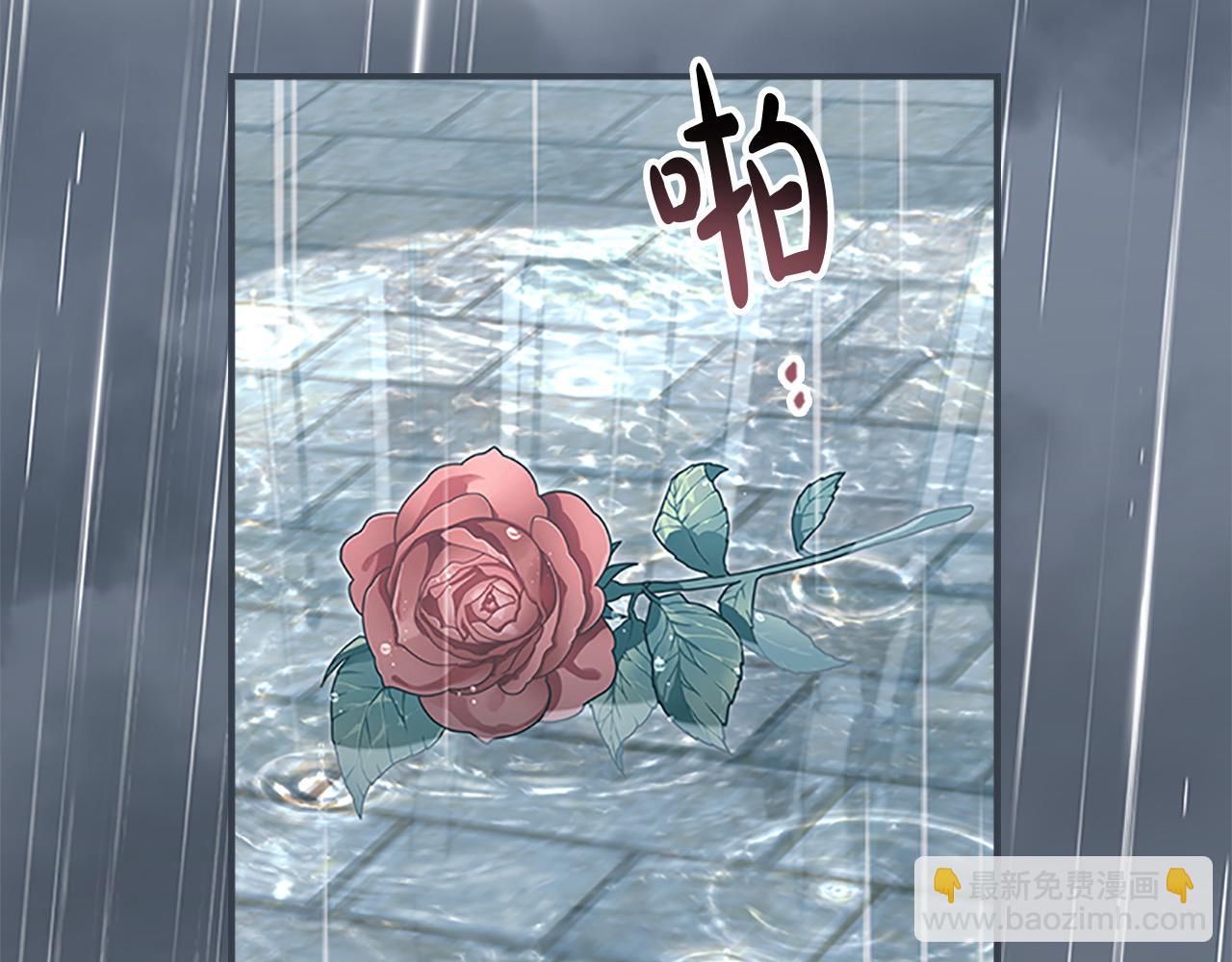 🍗奶萌魔力小公主 第145话 齐聚一堂 第41页