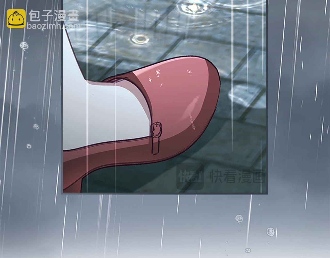 🍗奶萌魔力小公主 第145话 齐聚一堂 第42页