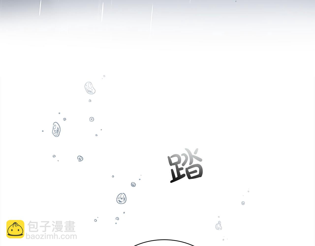 🍗奶萌魔力小公主 第145话 齐聚一堂 第43页