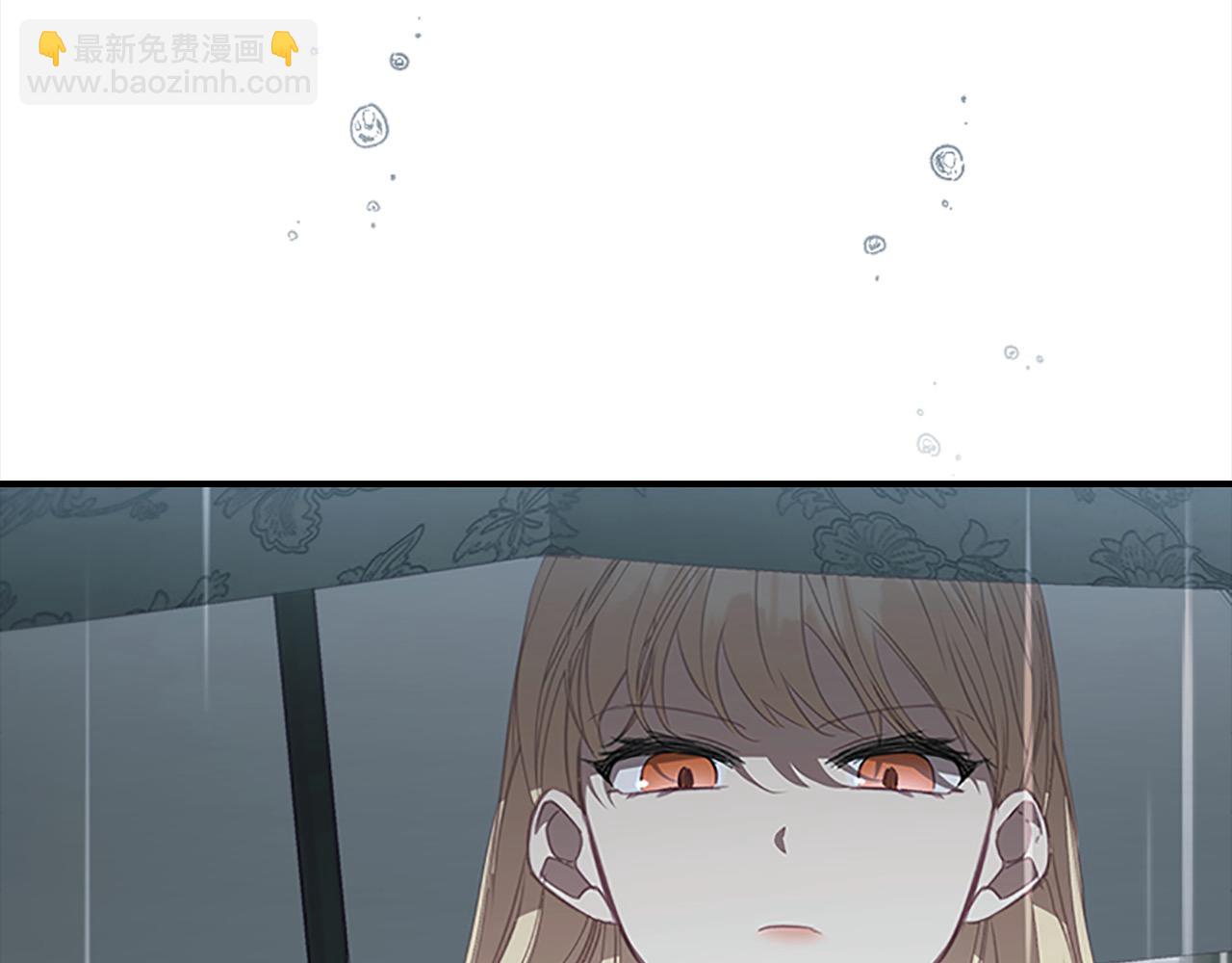 🍗奶萌魔力小公主 第145话 齐聚一堂 第46页