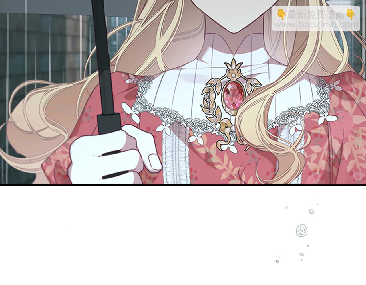 🍗奶萌魔力小公主 第145话 齐聚一堂 第47页