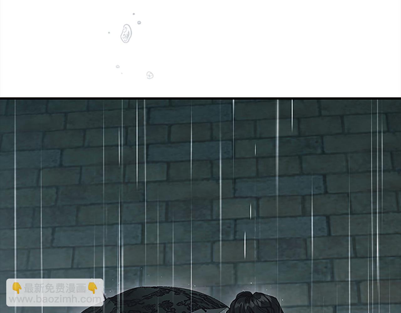 🍗奶萌魔力小公主 第145话 齐聚一堂 第5页