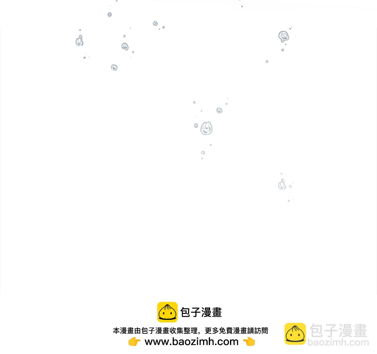 🍗奶萌魔力小公主 第145话 齐聚一堂 第50页