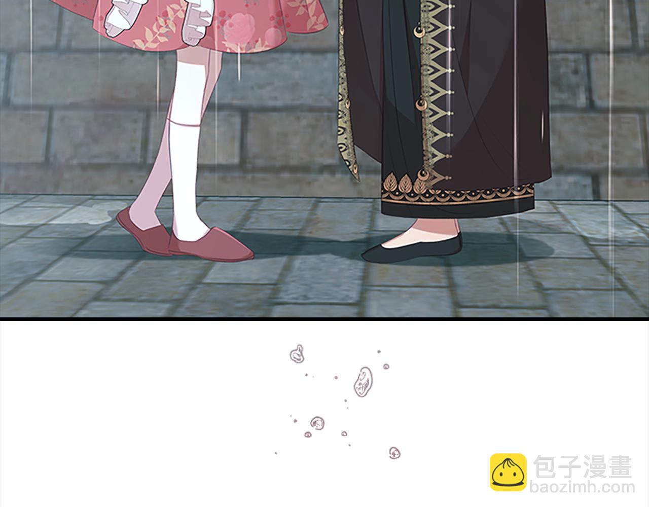 🍗奶萌魔力小公主 第145话 齐聚一堂 第7页