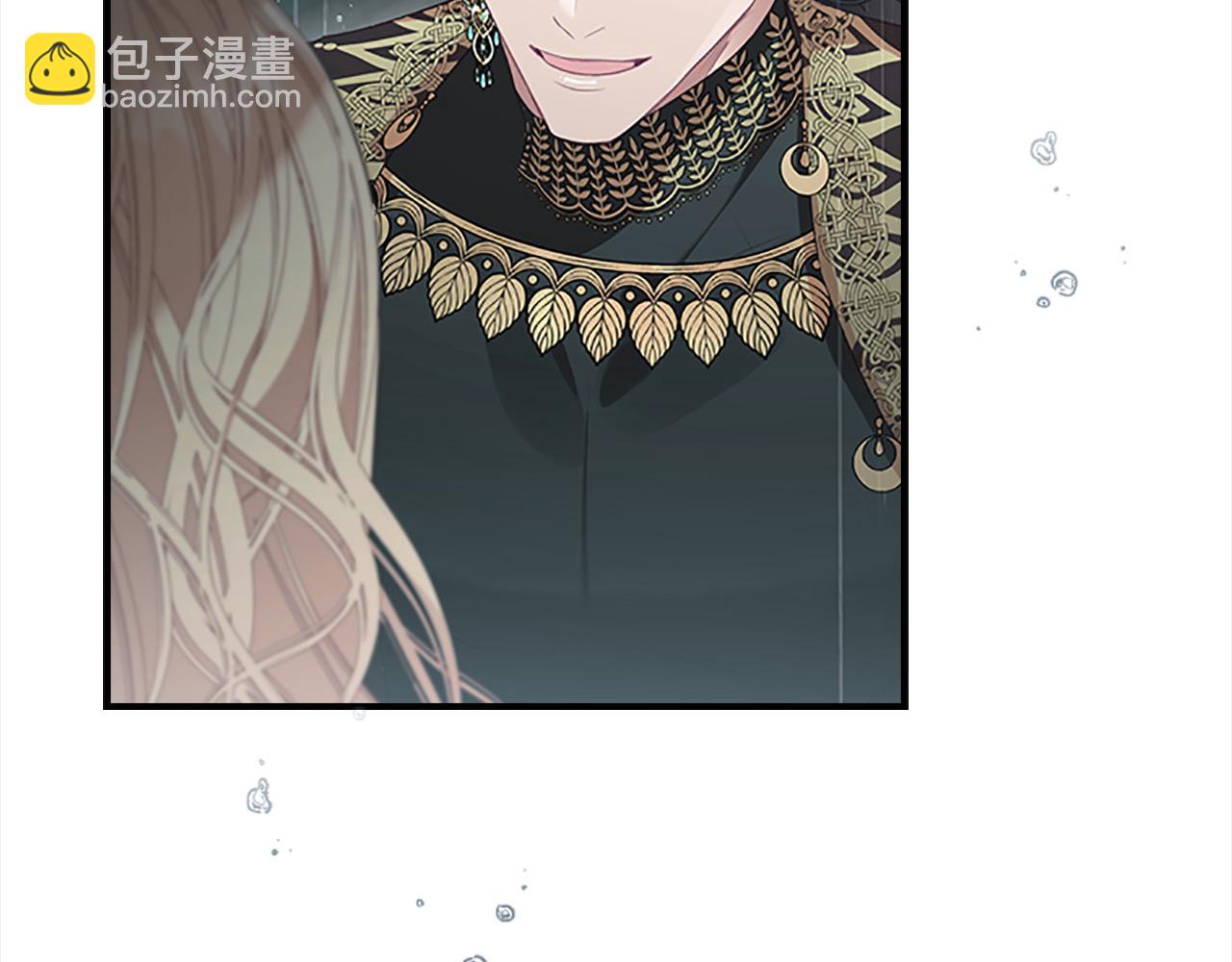 🍗奶萌魔力小公主 第145话 齐聚一堂 第9页