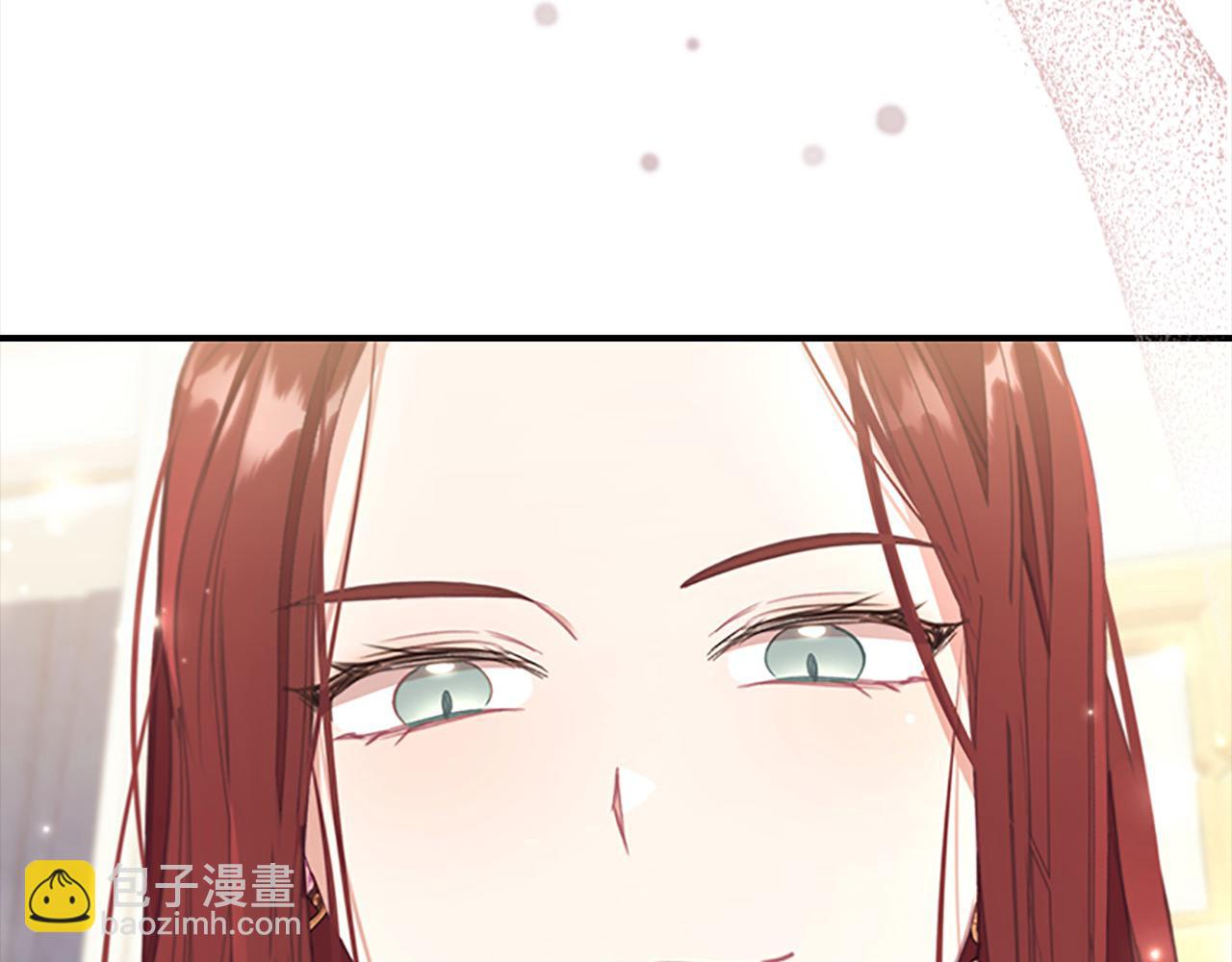 🍗奶萌魔力小公主 第147话 封印魔法阵 第29页