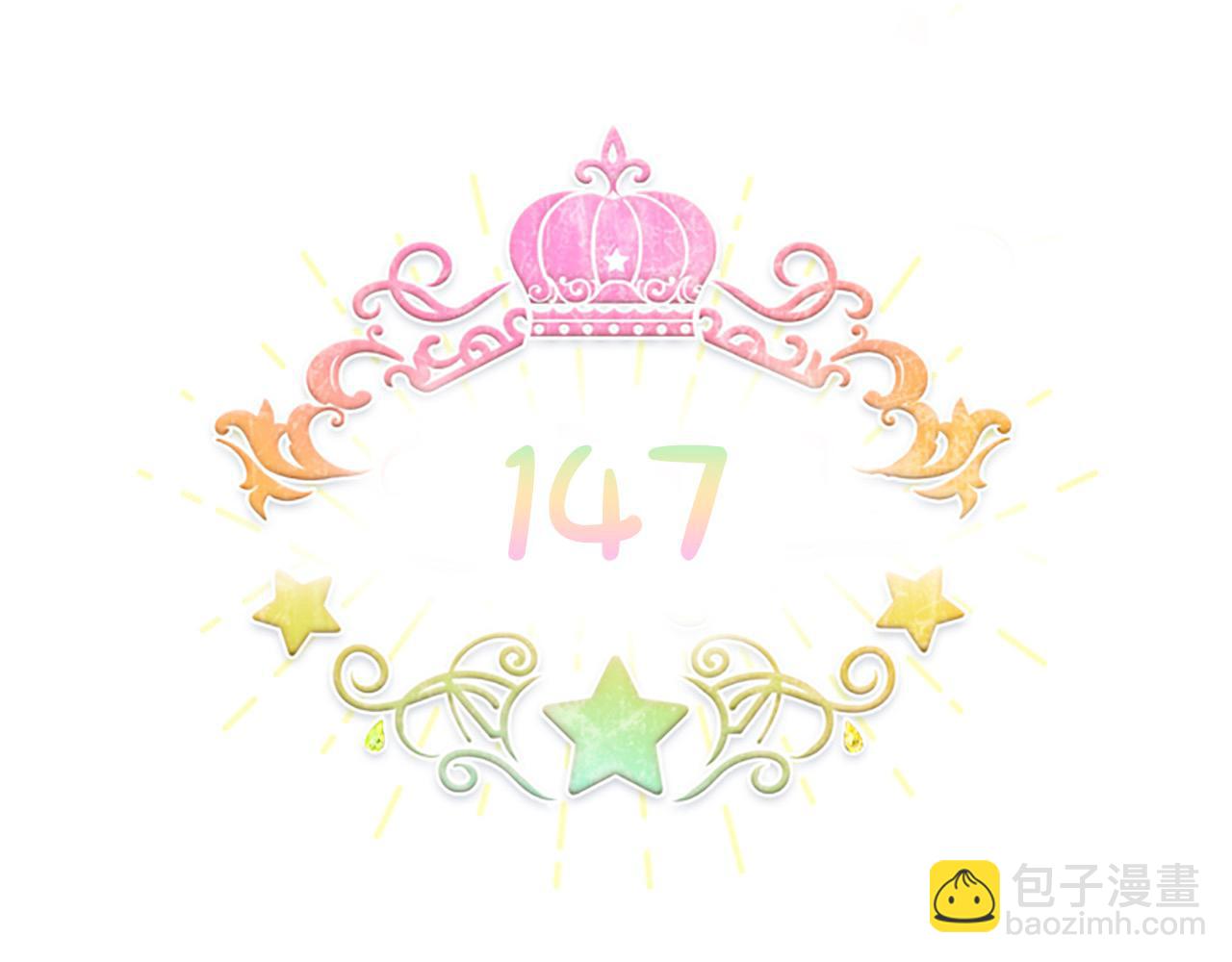 🍗奶萌魔力小公主 第147话 封印魔法阵 第36页