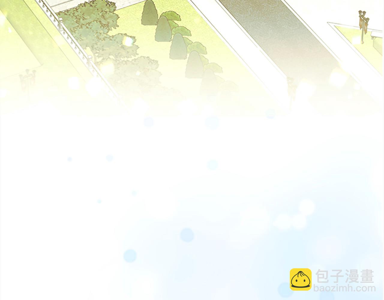 🍗奶萌魔力小公主 第147话 封印魔法阵 第39页