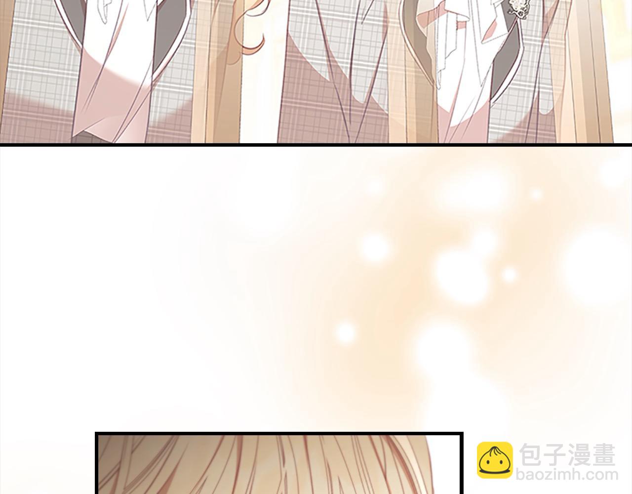 🍗奶萌魔力小公主 第147话 封印魔法阵 第46页