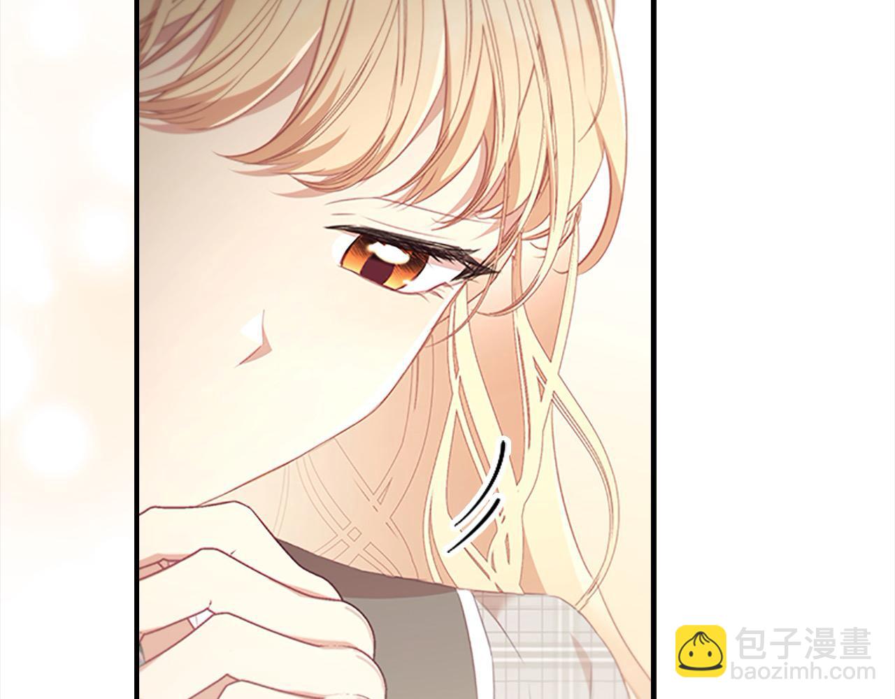 🍗奶萌魔力小公主 第147话 封印魔法阵 第47页