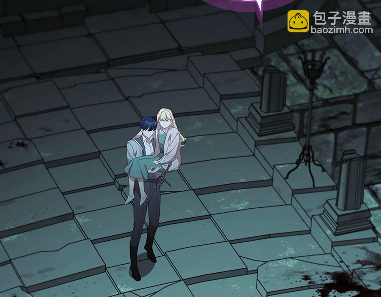 🍗奶萌魔力小公主 第149话 生死一搏 第12页