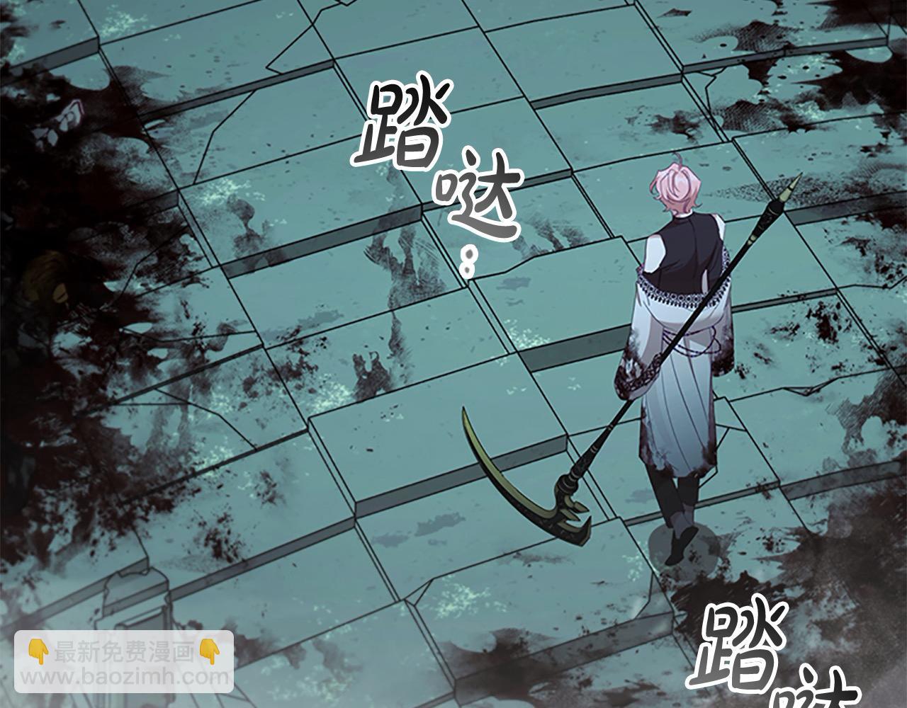 🍗奶萌魔力小公主 第149话 生死一搏 第13页