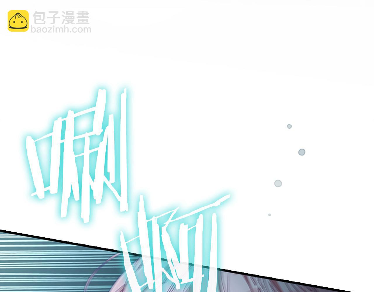🍗奶萌魔力小公主 第149话 生死一搏 第15页
