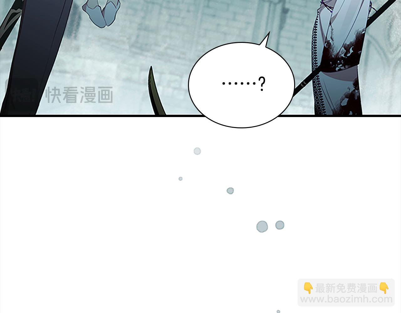 🍗奶萌魔力小公主 第149话 生死一搏 第19页