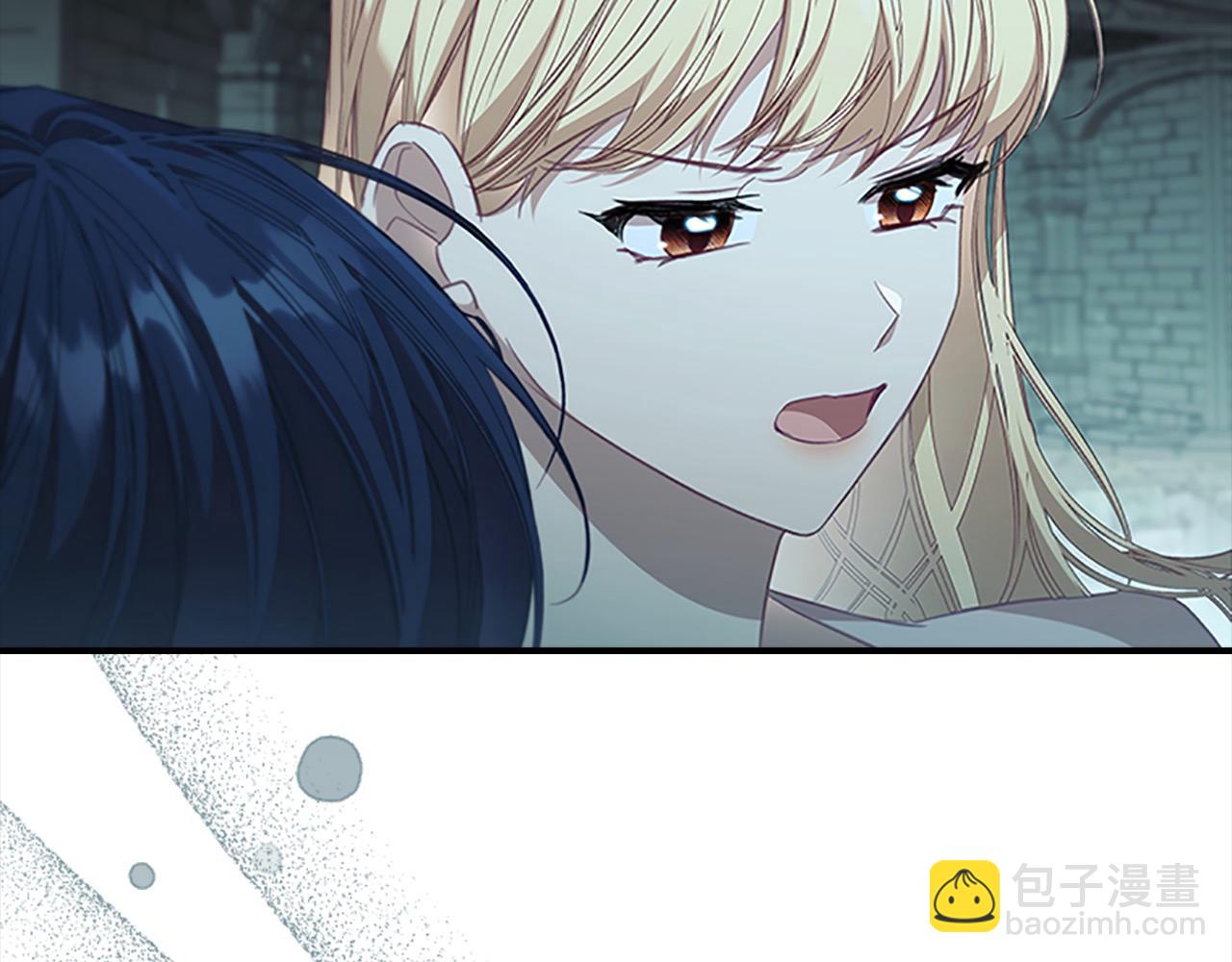 🍗奶萌魔力小公主 第149话 生死一搏 第26页