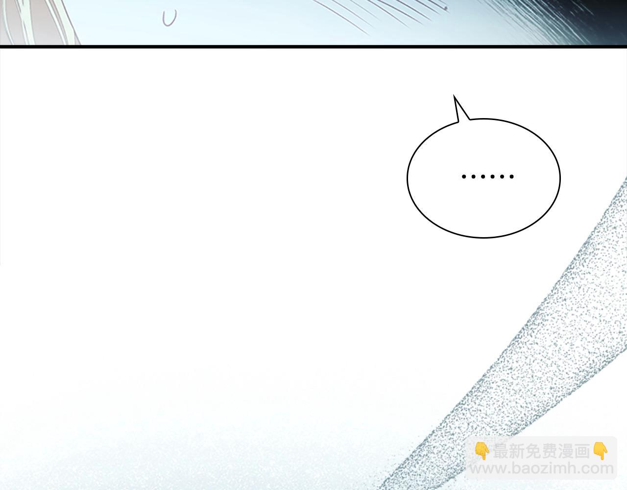 🍗奶萌魔力小公主 第149话 生死一搏 第30页