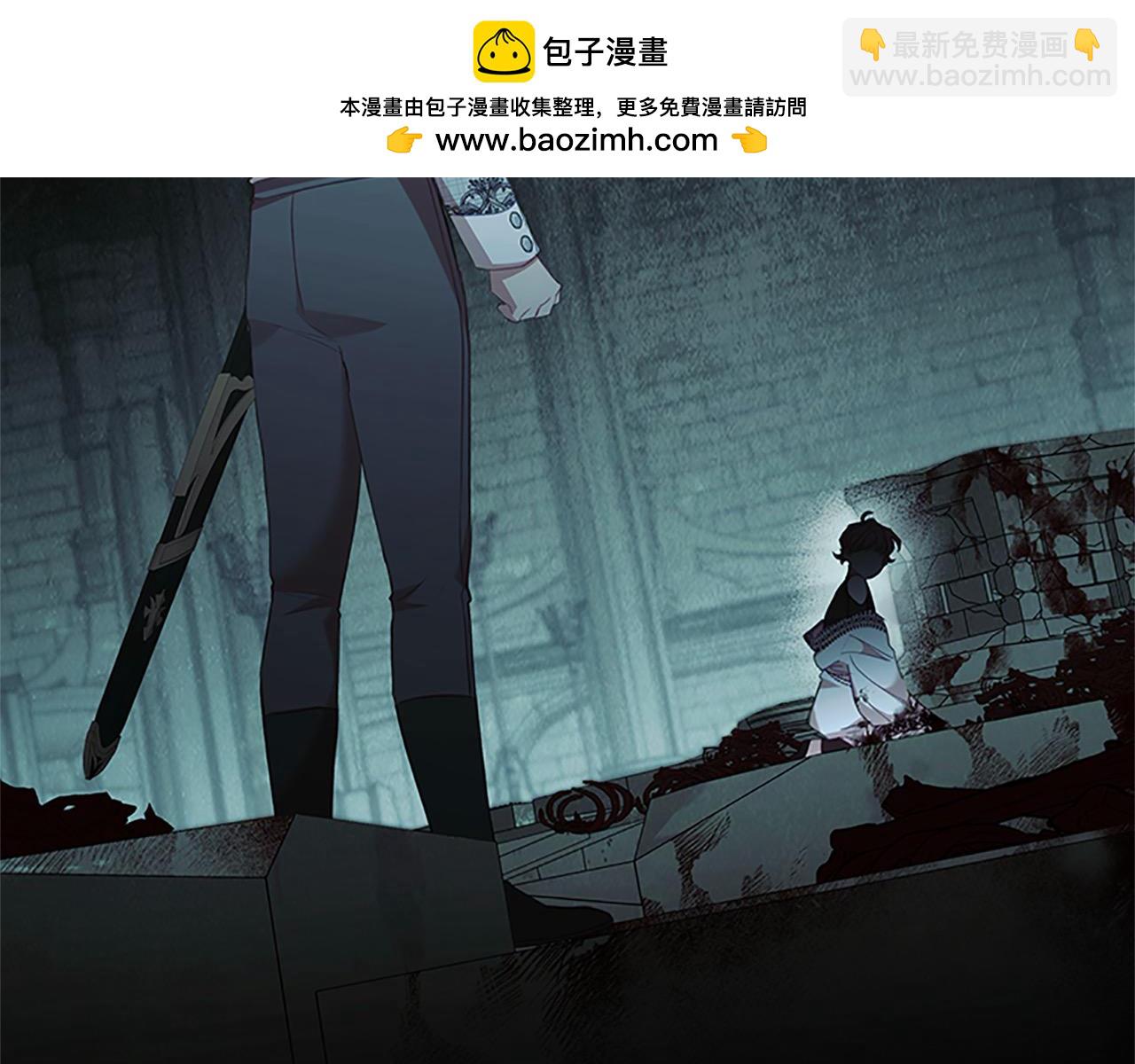 🍗奶萌魔力小公主 第149话 生死一搏 第7页