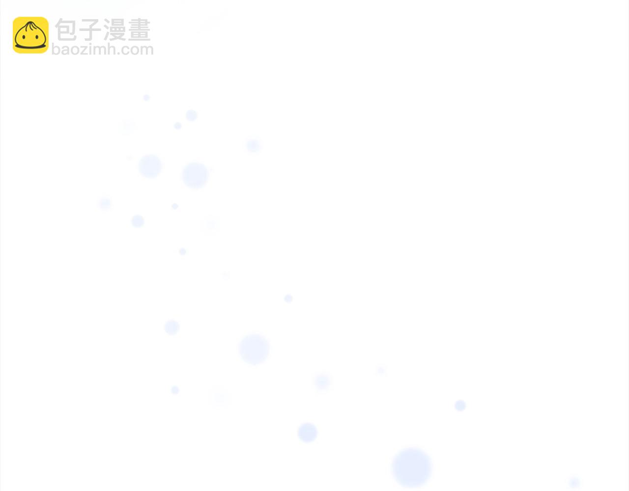 🍗奶萌魔力小公主 第151话 幕后真凶 第23页