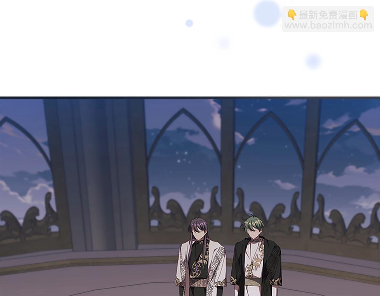 🍗奶萌魔力小公主 第151话 幕后真凶 第26页