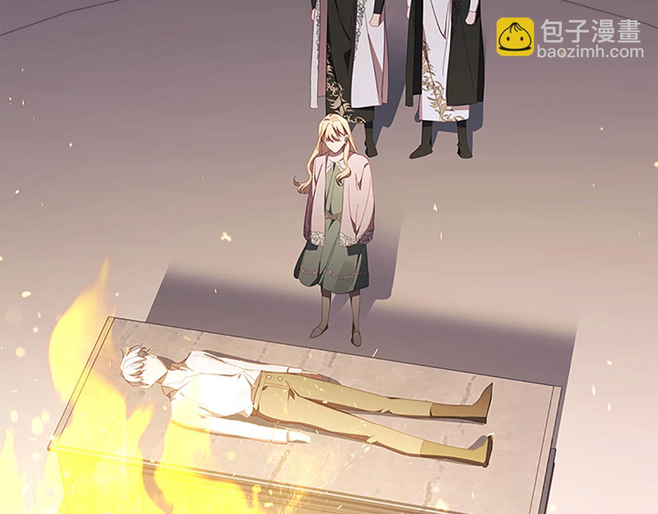 🍗奶萌魔力小公主 第151话 幕后真凶 第27页