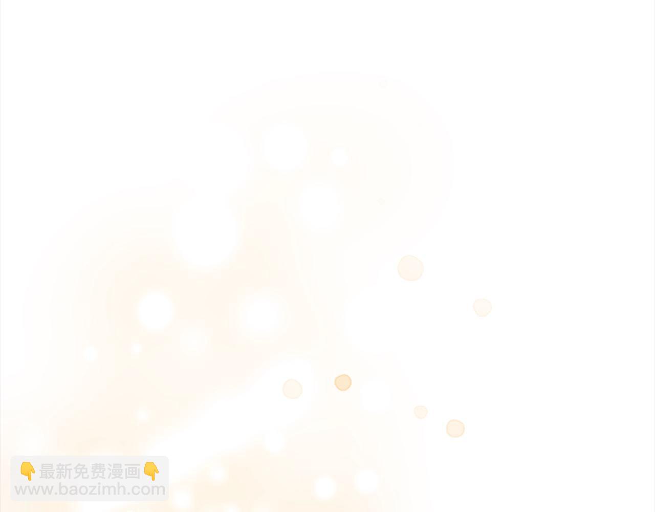 🍗奶萌魔力小公主 第153话 爸爸来了！ 第16页