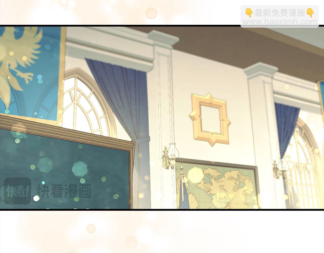 🍗奶萌魔力小公主 第153话 爸爸来了！ 第17页
