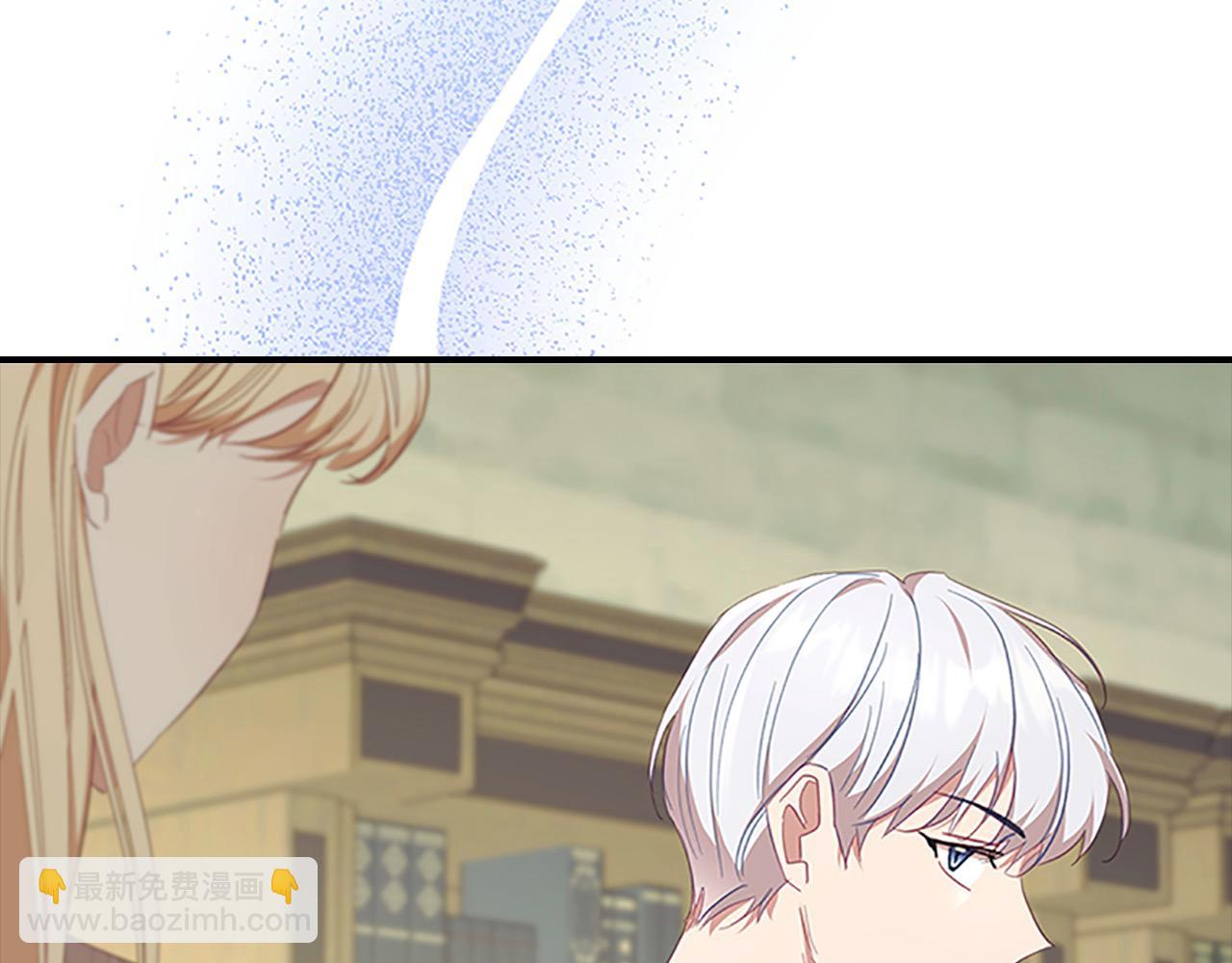 🍗奶萌魔力小公主 第153话 爸爸来了！ 第22页