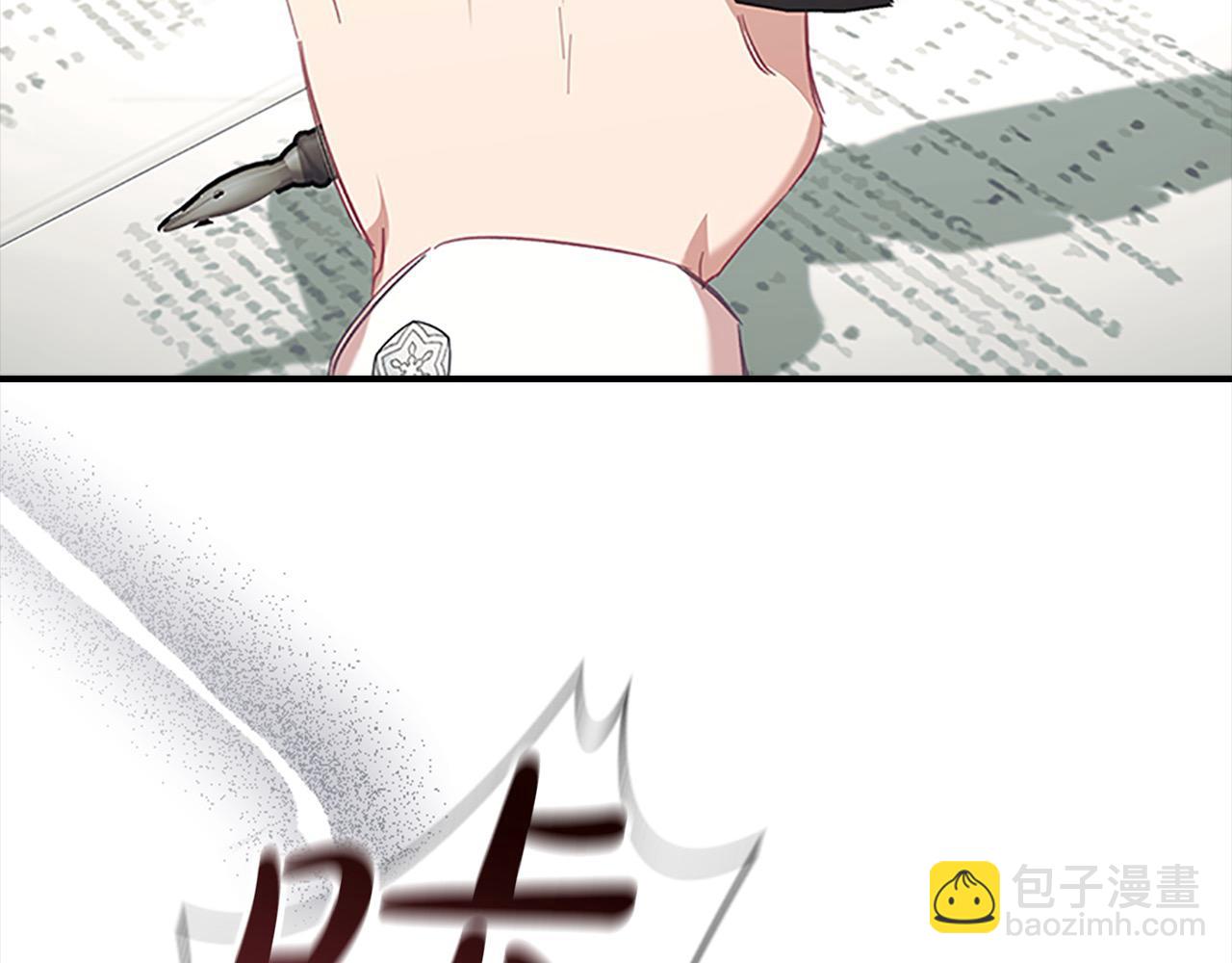 🍗奶萌魔力小公主 第153话 爸爸来了！ 第37页