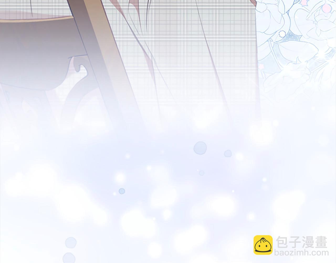 🍗奶萌魔力小公主 第153话 爸爸来了！ 第4页