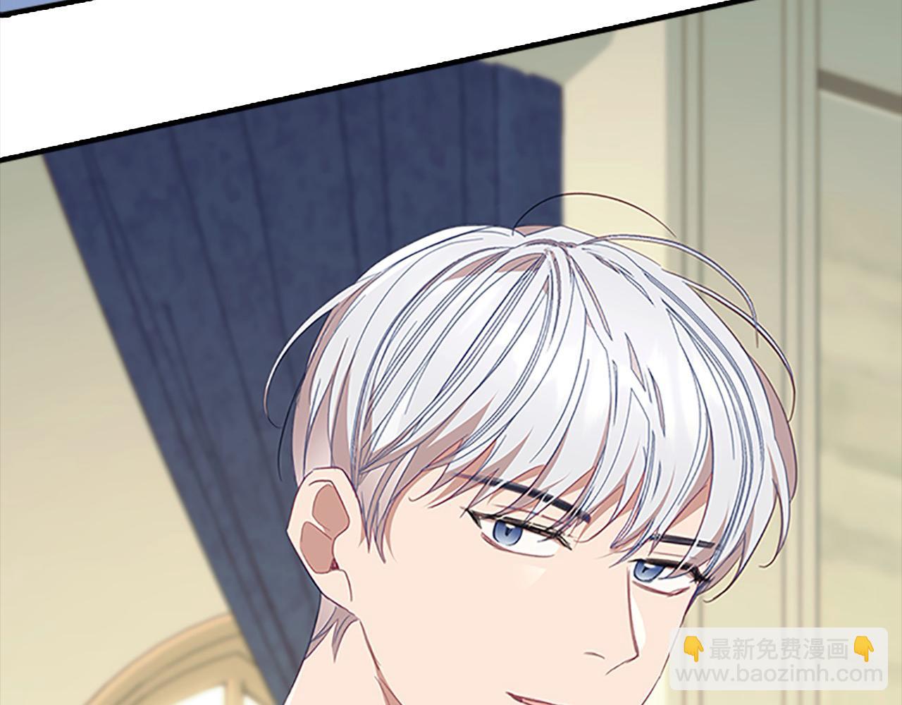 🍗奶萌魔力小公主 第153话 爸爸来了！ 第40页