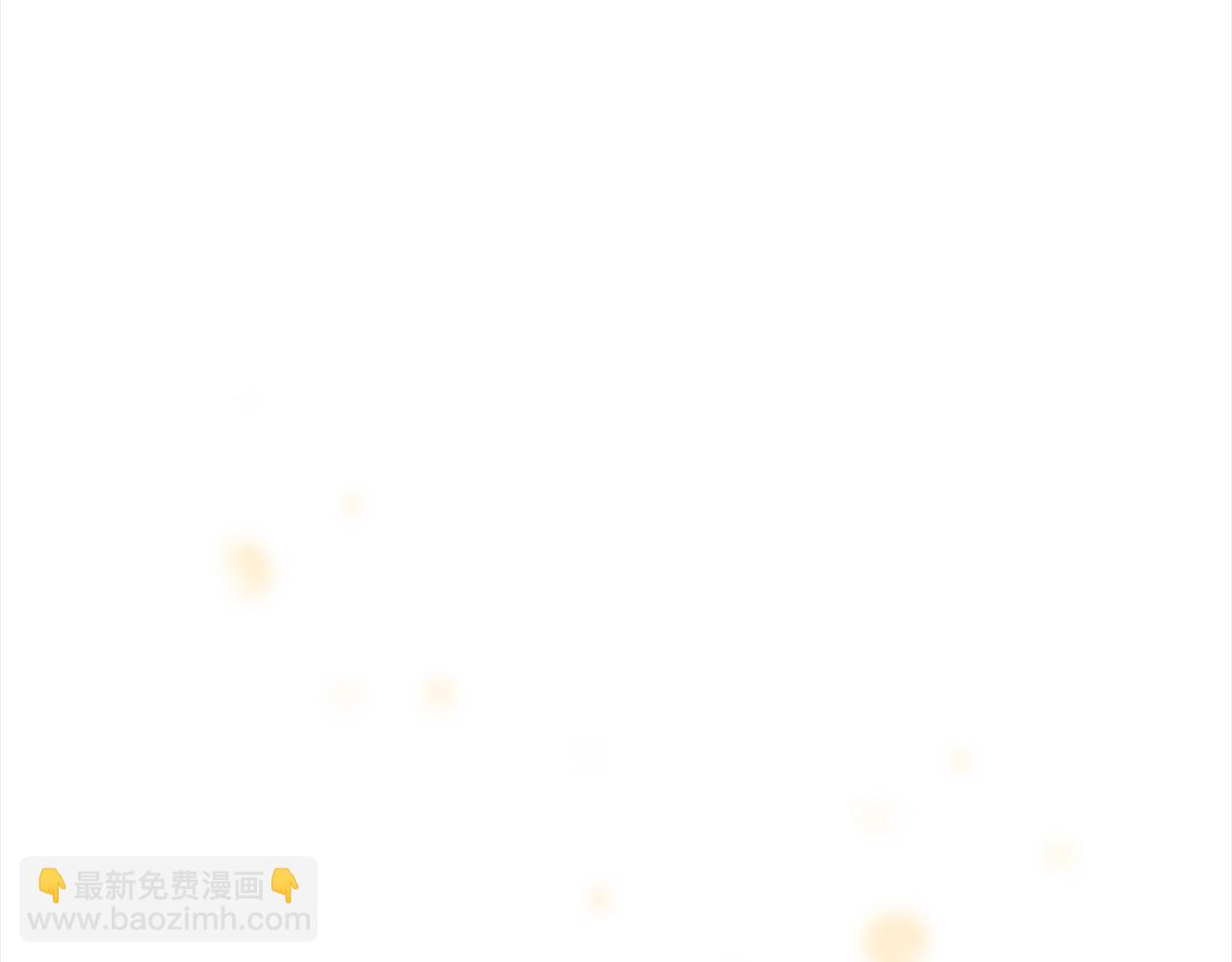 🍗奶萌魔力小公主 第155话 前往加勒公国！ 第45页