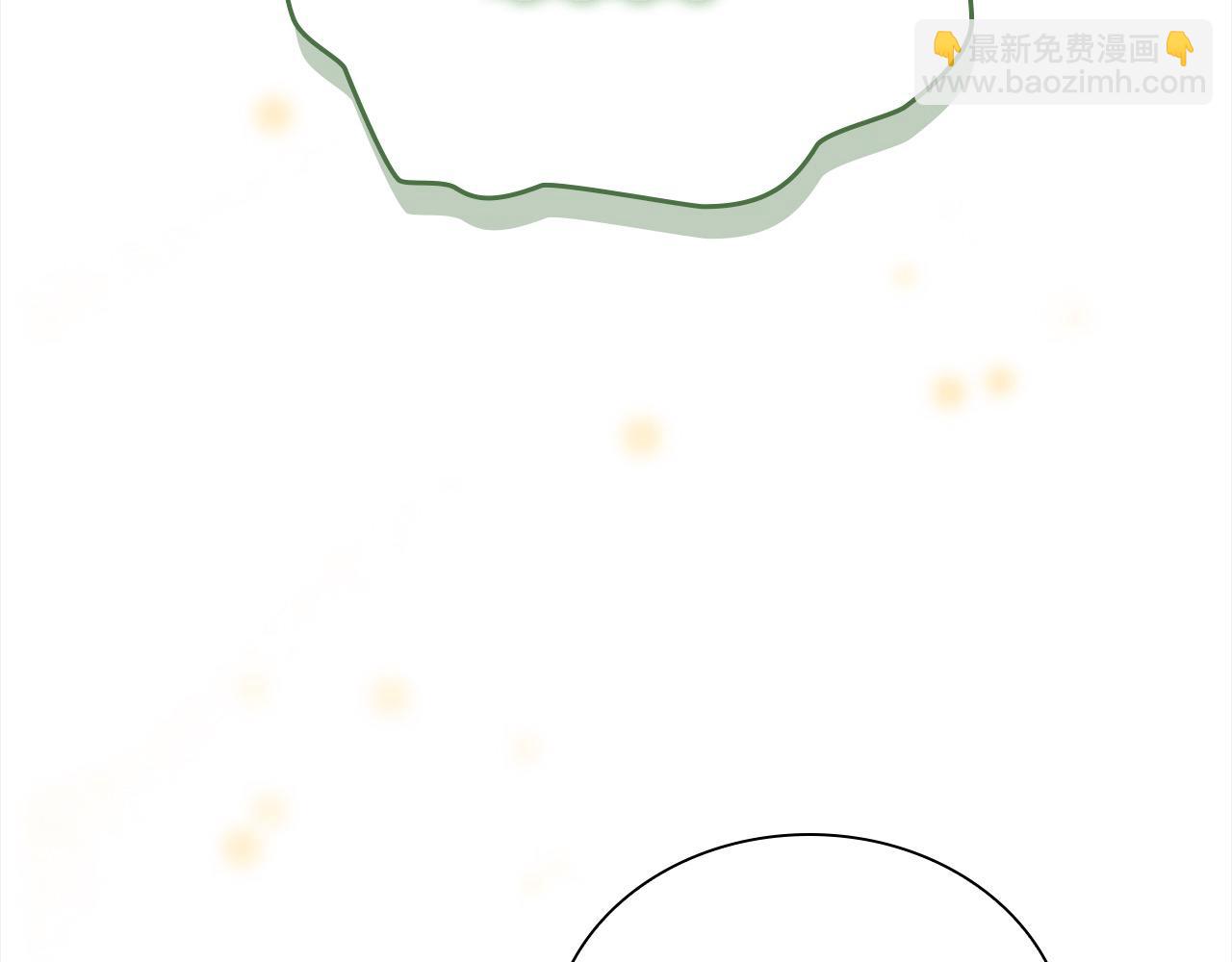 🍗奶萌魔力小公主 第155话 前往加勒公国！ 第9页