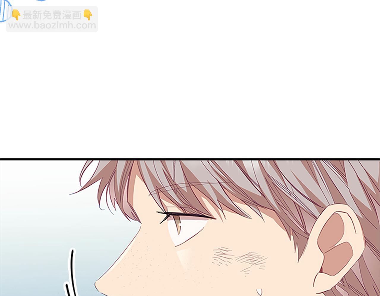 🍗奶萌魔力小公主 第161话 不准欺负大法师！ 第13页