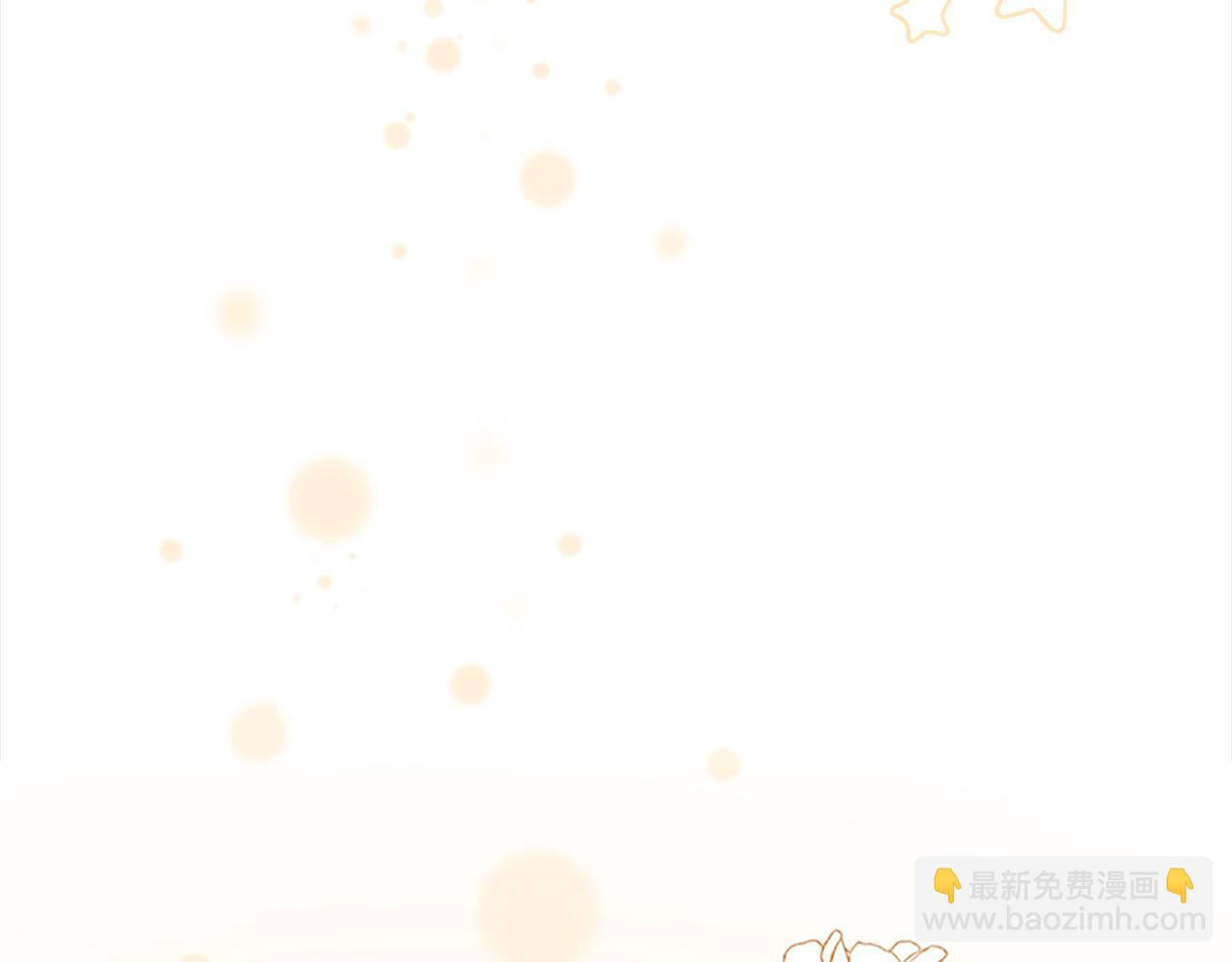 🍗奶萌魔力小公主 第161话 不准欺负大法师！ 第16页